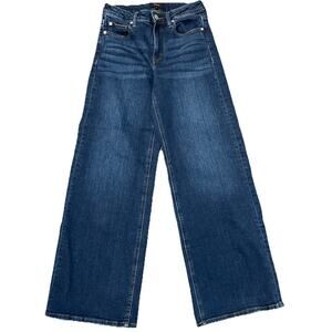 Quince Comfort Stretch High Rise Cropped Wide Leg Jeans Dark Wash Women’s 26